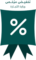 Discount